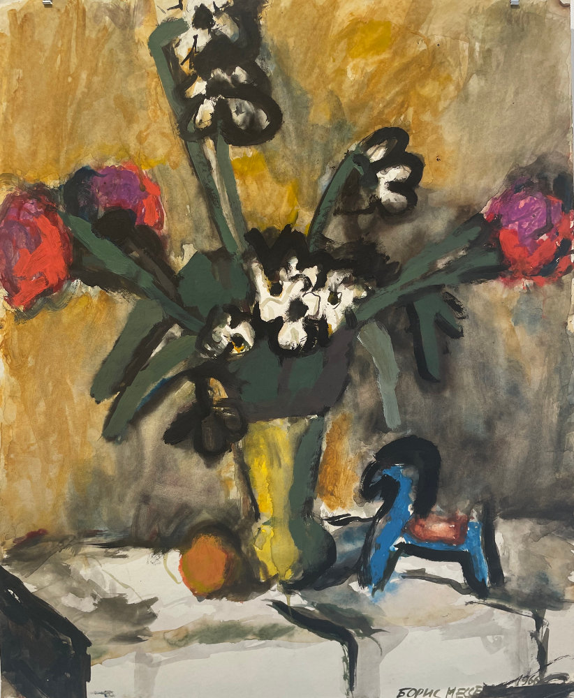 О выставке Бориса Мессерера «Акварели», проходившей в галерее «Открытый клуб» 22.03-02.04.2024 : Борис Мессерер. Натюрморт с цветами и глиняной лошадкой. 1966г.